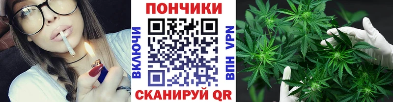 Наркошоп купить COCAIN  Alpha PVP  Мефедрон  Кувшиново