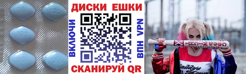 Экстази mix  Купить где  Кувшиново 
