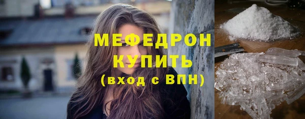 гашишное масло Белоозёрский