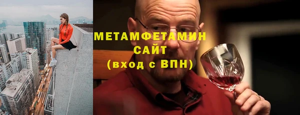 a pvp Богородицк