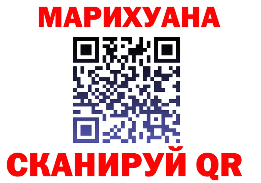 Canna-Cookies марихуана как зайти даркнет кракен Кувшиново
