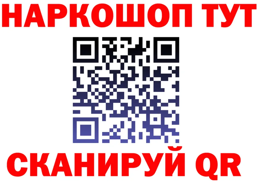 МЕФ 4 MMC ссылка мориарти гидра Кувшиново