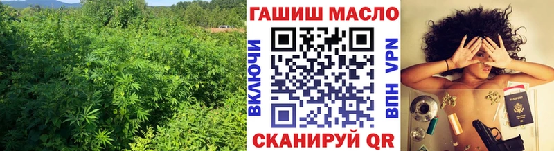 Дистиллят ТГК вейп  Купить закладки  Кувшиново 